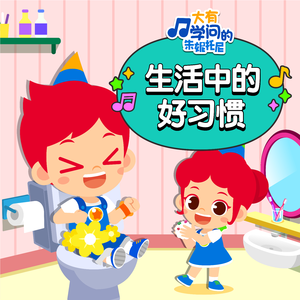 网站SSL小鲤导航
