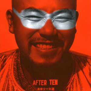 网站SSL小鲤导航
