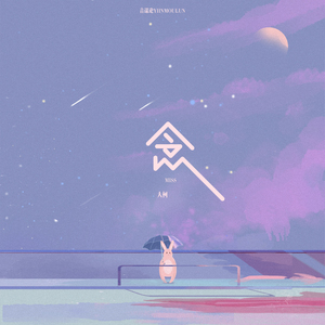 网站SSL小鲤导航
