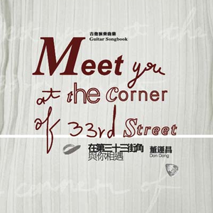 网站SSL小鲤导航
